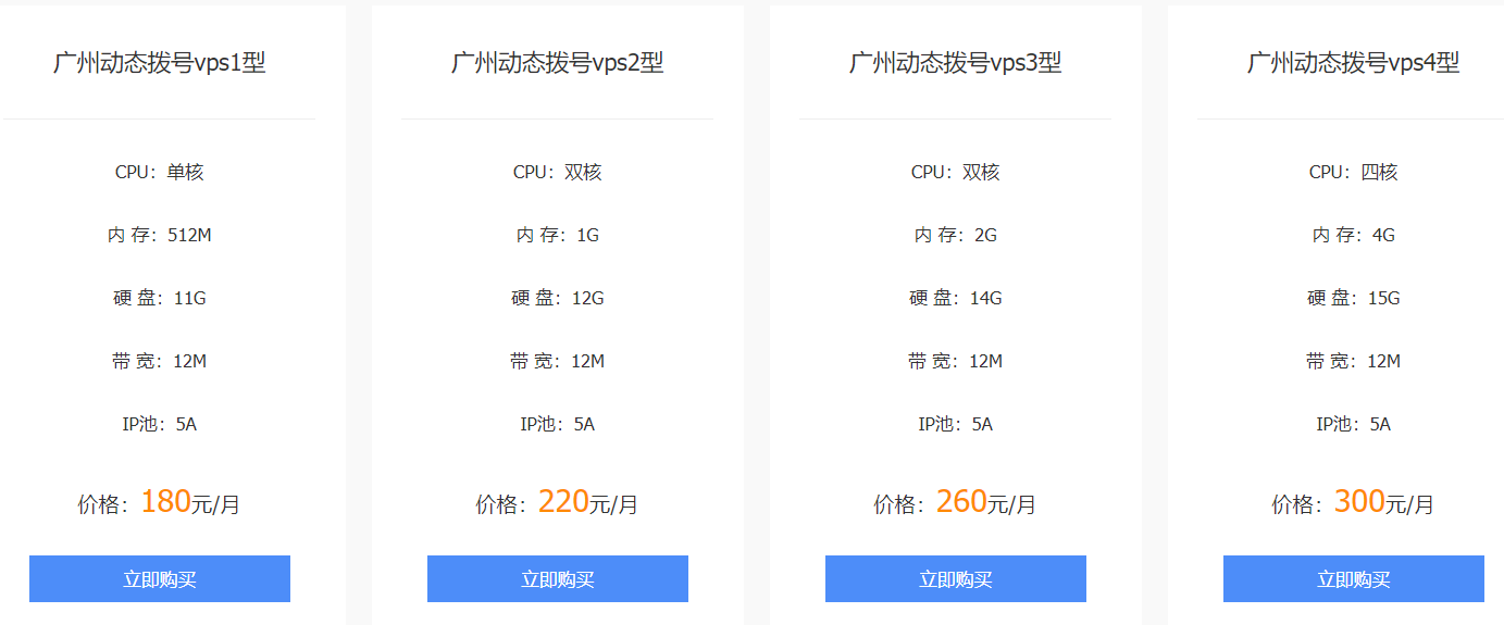 60dc08170a738.png