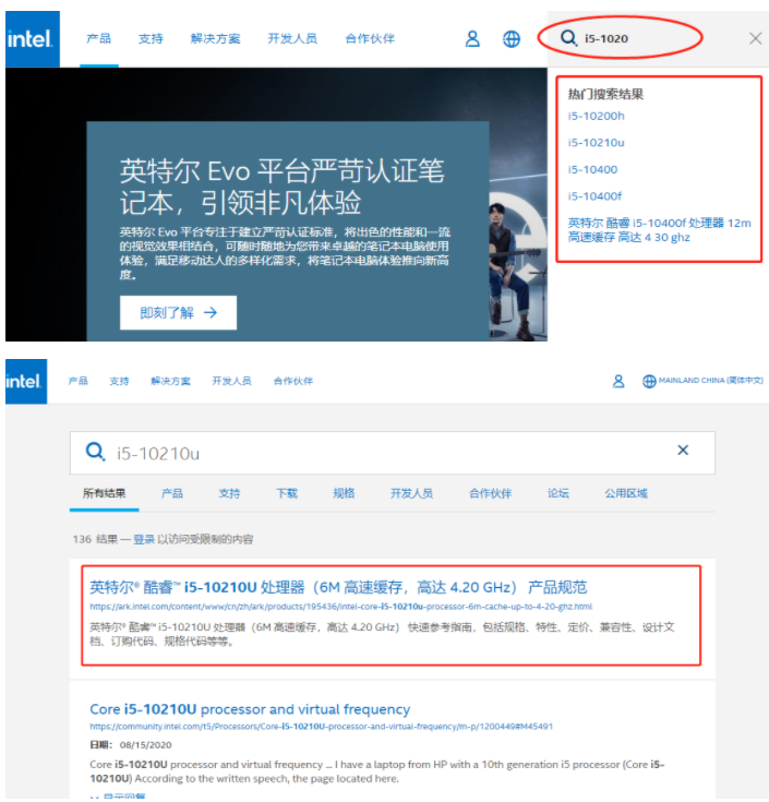 pha挖矿硬件配置表