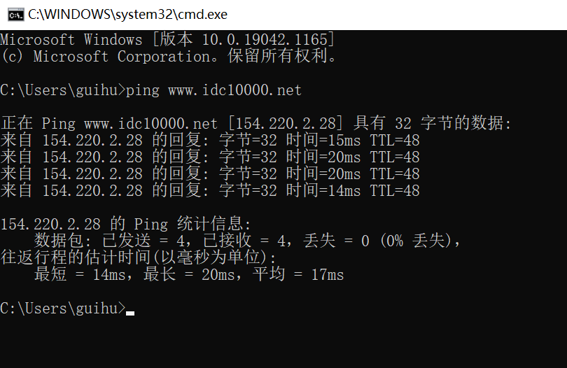 QQ截图20210913152512.png
