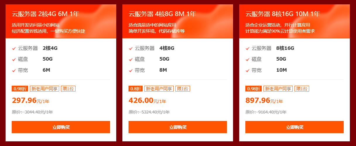 QQ截图20221117170129.png